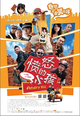 性欧美在线视频免费观看